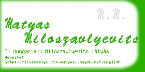 matyas miloszavlyevits business card