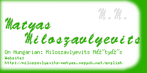 matyas miloszavlyevits business card